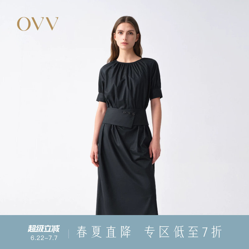 OVV2026春夏新款女装圆领腰封随附吊带内搭休闲连衣裙