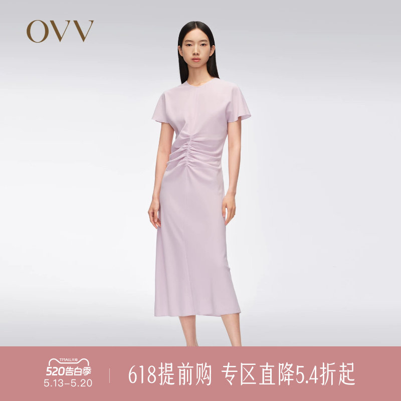 OVV春夏热卖女装进口三醋酸面料A字抽褶短袖连衣裙