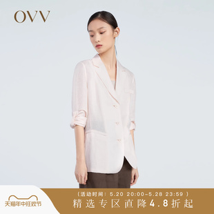 女装 OVV春夏热卖 三粒扣可卷边19MM丝麻微收腰西服外套