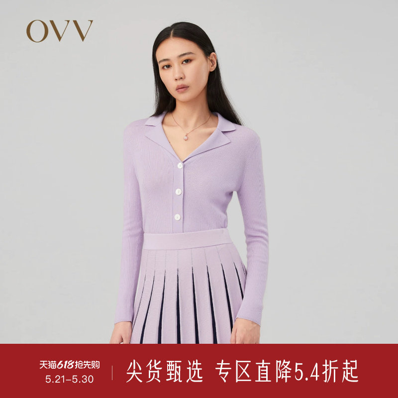 OVV秋冬新款女装丝羊绒西装领修身休闲通勤长袖针织开衫