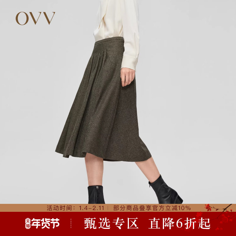 OVV秋冬新款女装花纹设计A字伞裙中长款半身裙