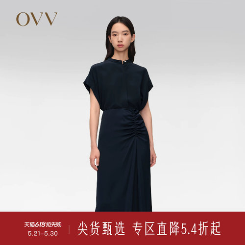 双绉真丝 内敛暗门襟 18姆米