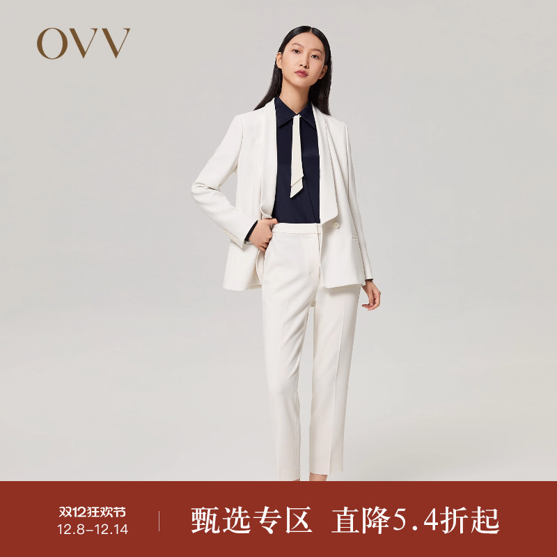 日本西裤OVV松紧烟管裤