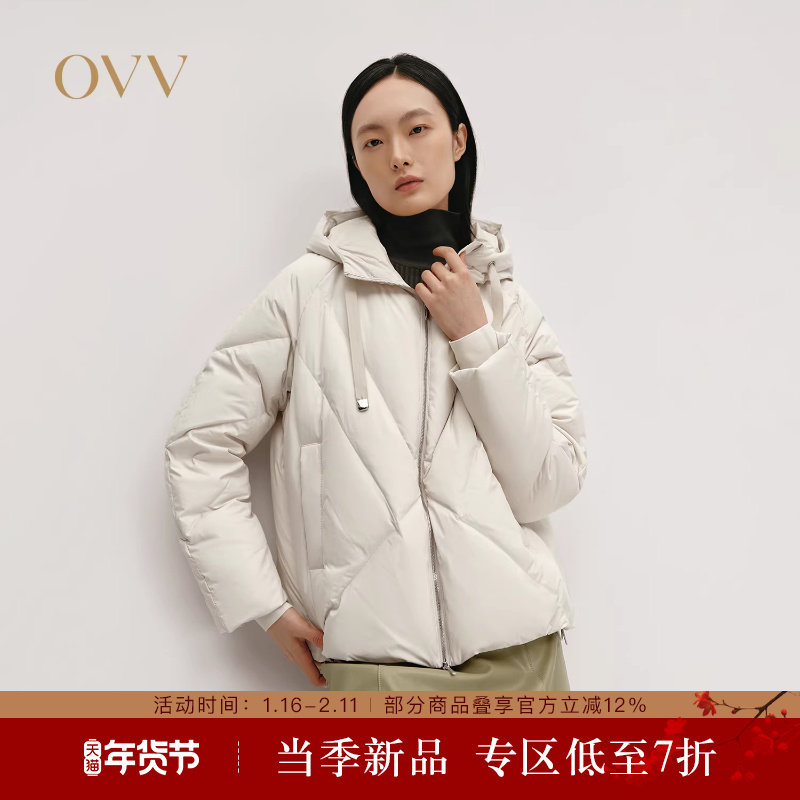 OVV秋冬热卖女装高领连帽轻便保暖短款舒适羽绒服外套,女装/女士精品,羽绒服,淘宝优惠券,粉丝福利购,淘宝优惠卷