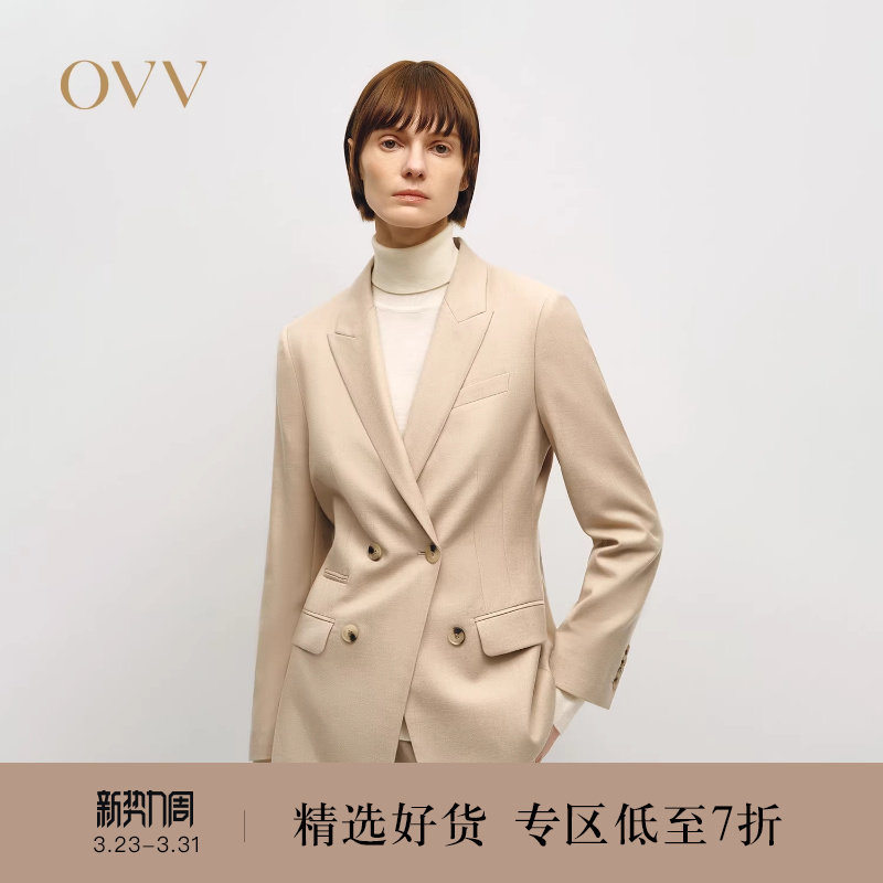 OVV秋冬热卖女装优雅简约戗驳领双排扣羊毛休闲西服外套