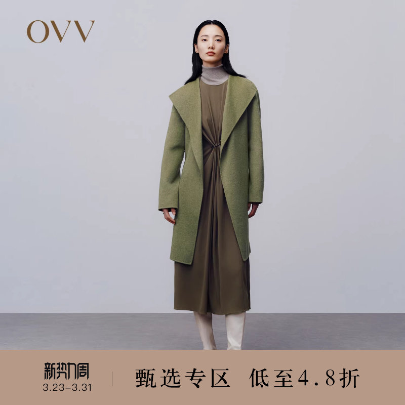 OVV秋冬女装优雅随性腰带慵懒睡袍式羊毛双面呢大衣