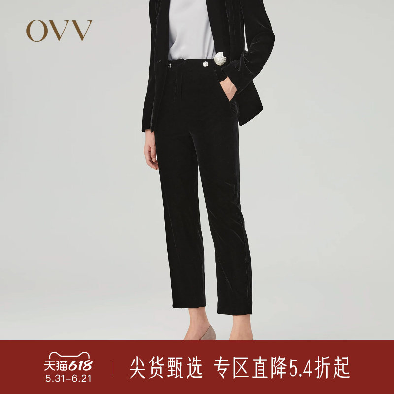 OVV秋冬新款女装日本进口丝绒面料无腰后腰橡筋套装西裤