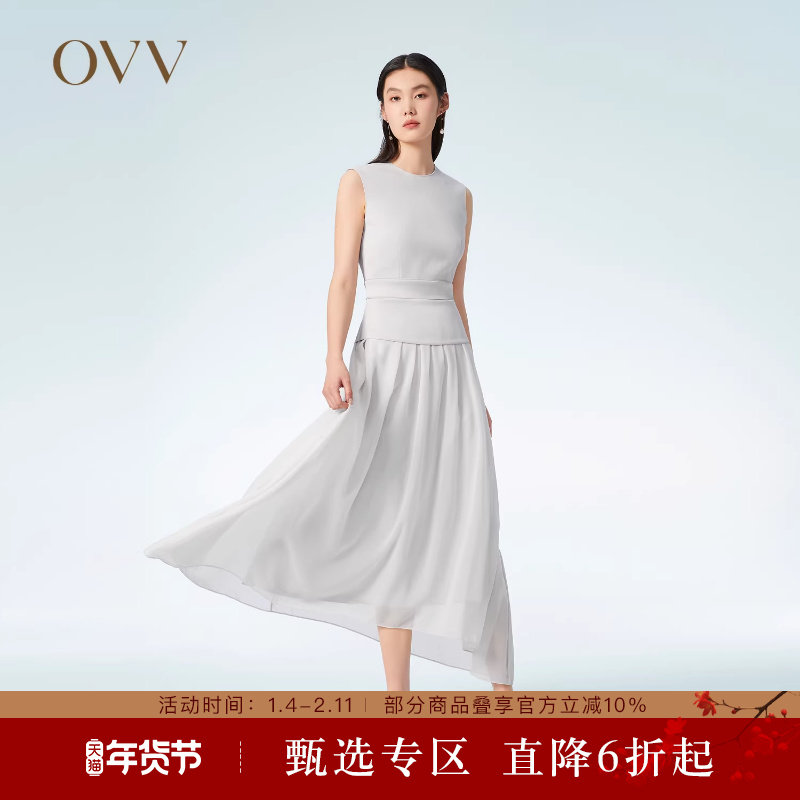 OVV春夏热卖女装肌理感面料拼接薄纱压褶A字休闲无袖连衣裙