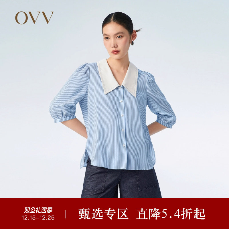 OVV春夏热卖女装七分袖海军风航海条纹短袖衬衫