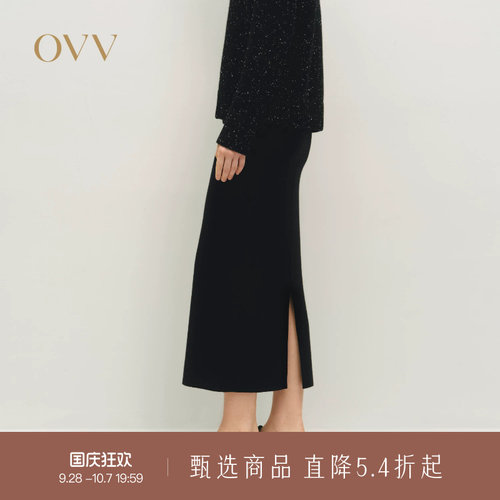 OVV秋冬热卖女装简约舒适休闲直筒针织羊毛半身裙