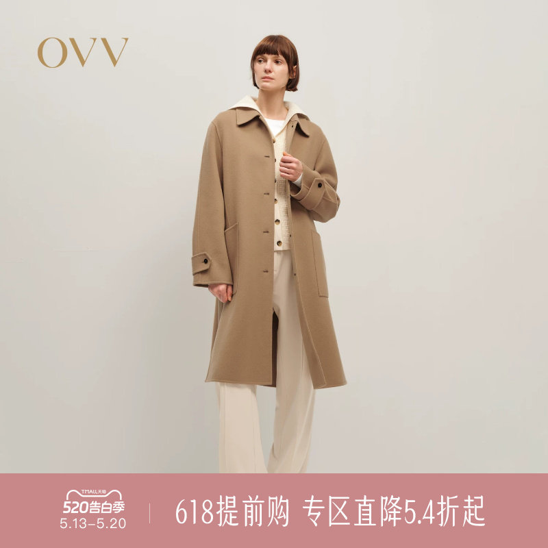 OVV秋冬新款女装经典优雅翻领双面呢休闲羊毛大衣