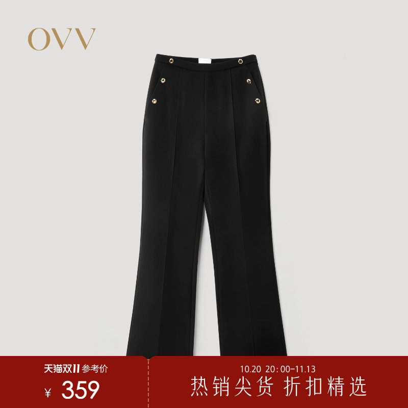 OVV秋冬热卖女装简约高级微弹斜纹面料休闲微喇长裤