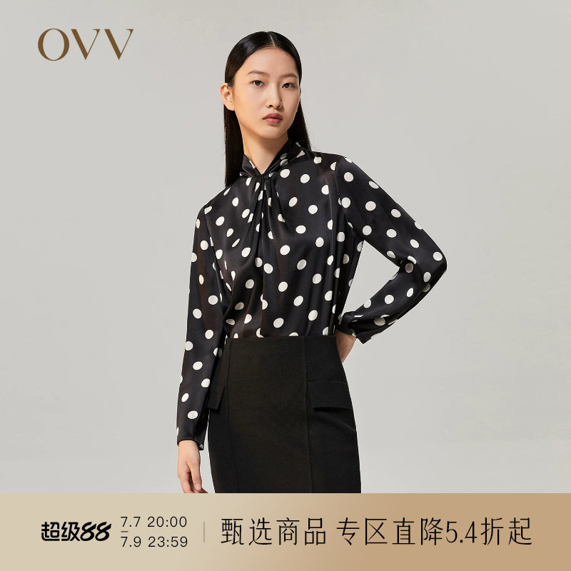 【重磅真丝】OVV秋冬女装20姆米缎面绉波点长袖休闲衬衫