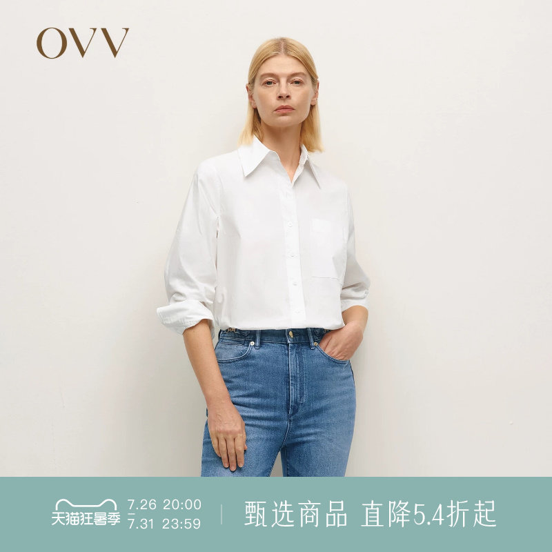 OVV秋冬热卖女装简约时尚棉质混纺长袖休闲通勤白衬衫
