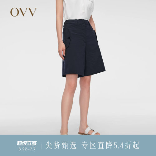 阔腿版型 A字设计 休闲舒适