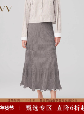 OVV秋冬新款女装丝羊毛竖条纹肌理自然卷边针织半裙