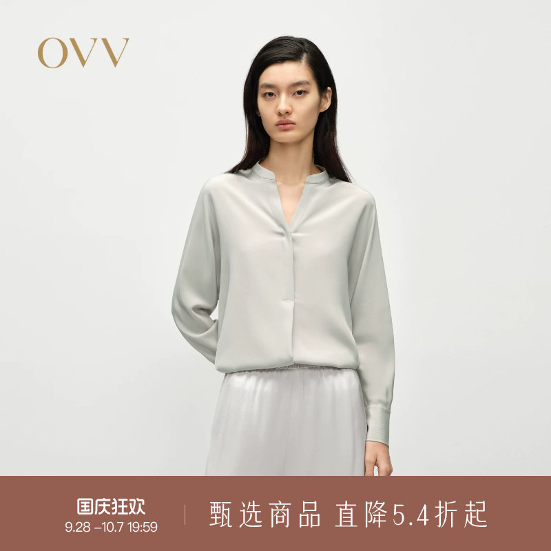 OVV春夏热卖女装淡人22MM弹力重绉V型小立领桑蚕丝长袖衬衫图片