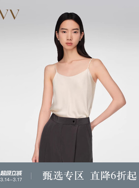 【重磅真丝】OVV春夏热卖女装20MM缎面绉吊带衫