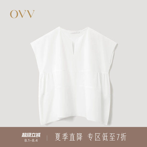 蕾丝拼接 优雅高级 舒适休闲