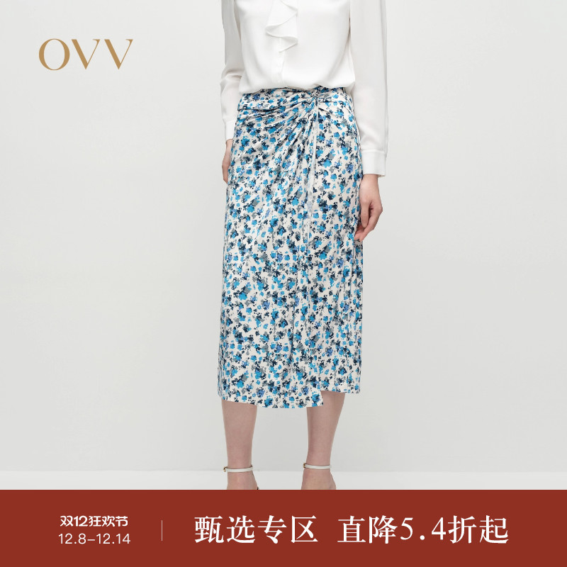 扭结设计 清爽印花 法式浪漫