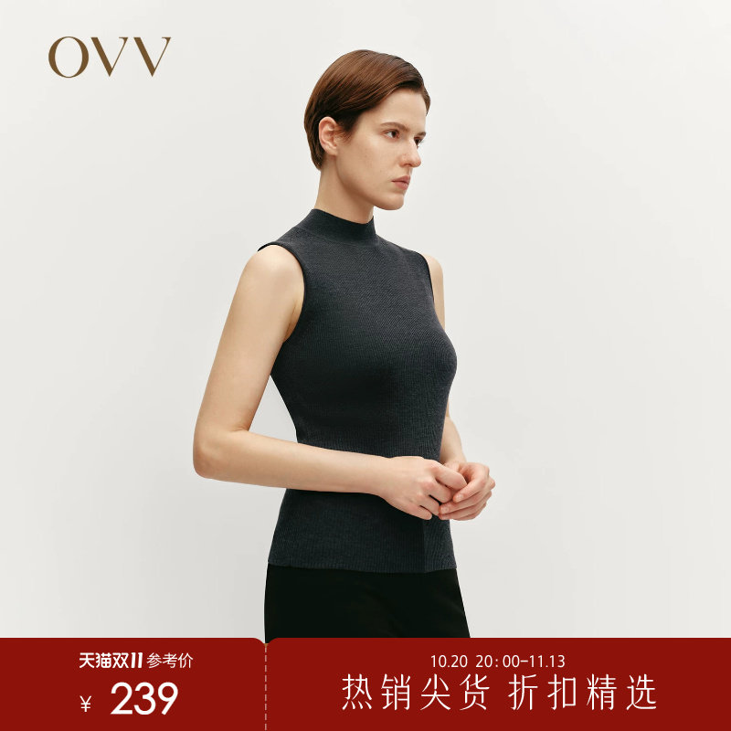 【黄金羊毛】OVV秋冬热卖女装半高领可机洗无袖针织背心