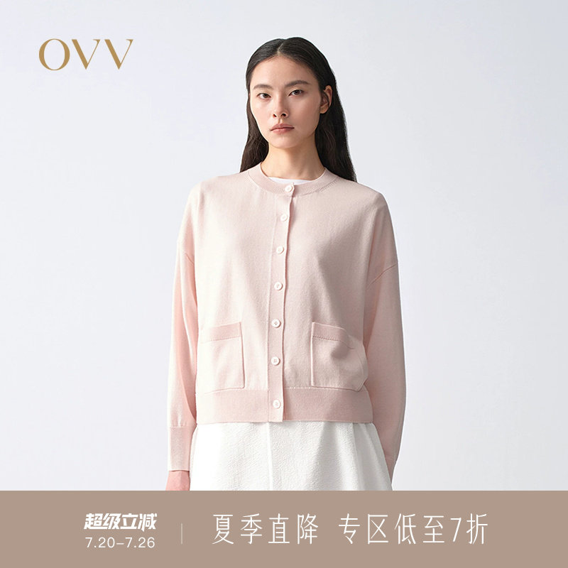 OVV2026春夏新款女装丝毛混纺经典圆领简约长袖针织外套