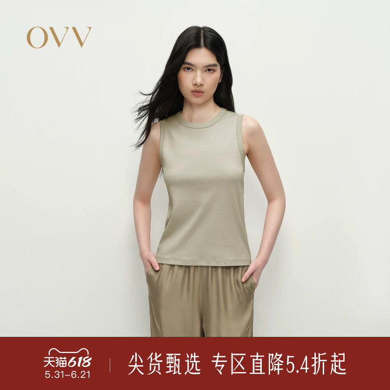 OVV春夏新款女装淡人多色简约圆领无袖修身棉质背心T恤