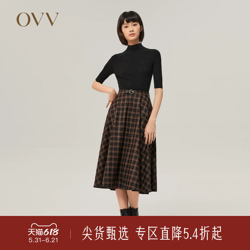 OVV秋冬女装简约复古优雅经典格纹皮扣半身裙伞裙