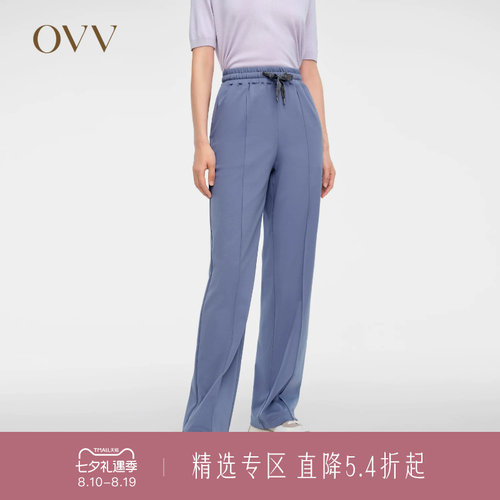 运动长裤OVV高级简约休闲