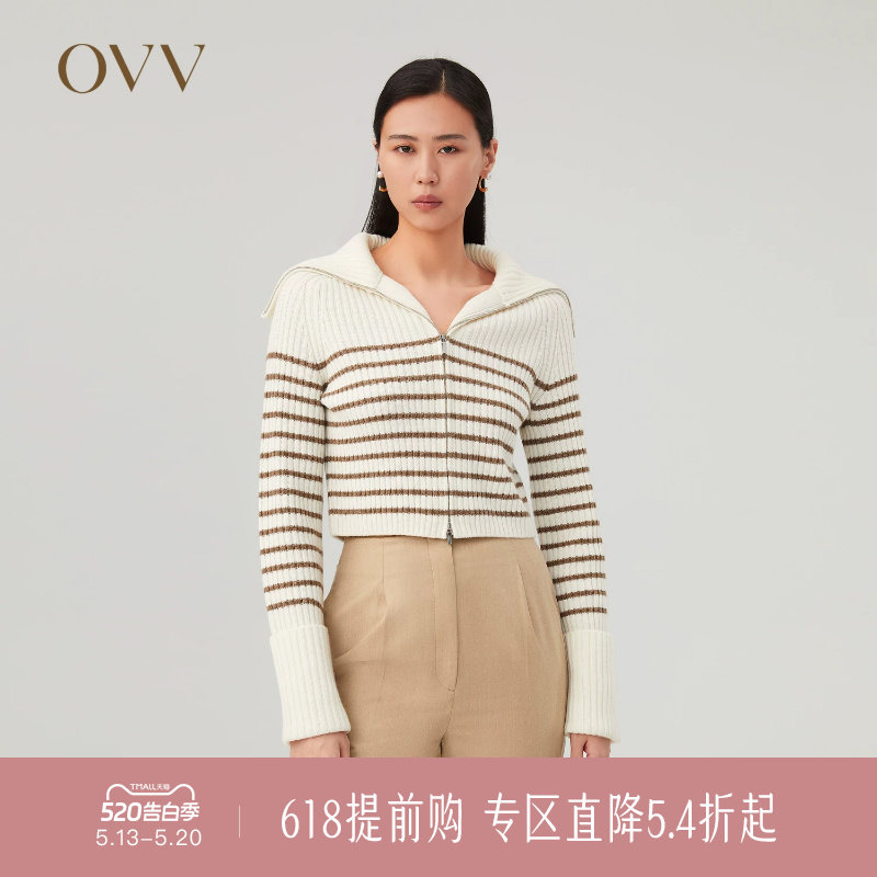 OVV秋冬新款女装羊毛羊绒条纹大翻领休闲感短款针织外套