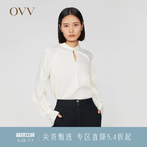立领设计 莫代尔混纺 下摆开衩