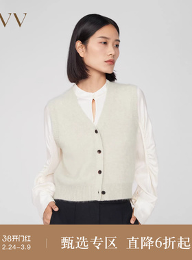 OVV秋冬新款女装优雅精致蓬松轻盈休闲基础V领针织背心