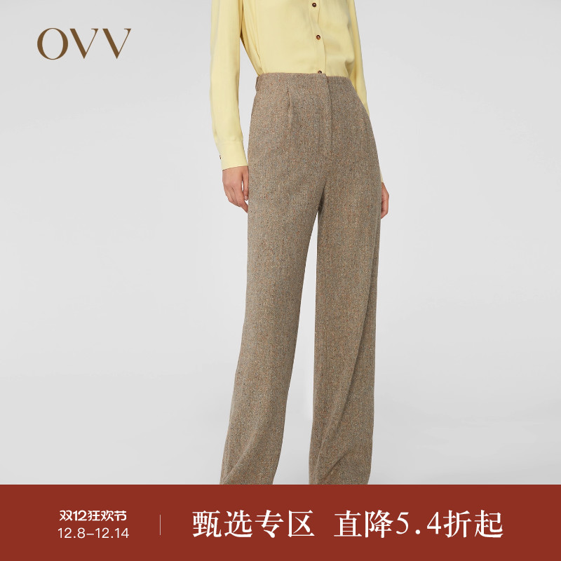 彩点花呢 后腰橡筋 直筒设计