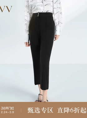 【日本进口三醋酸】OVV春夏热卖女装九分小脚休闲裤