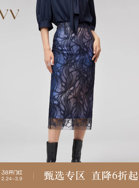 OVV秋冬新款女装优雅渐变印花蕾丝休闲通勤半身铅笔裙