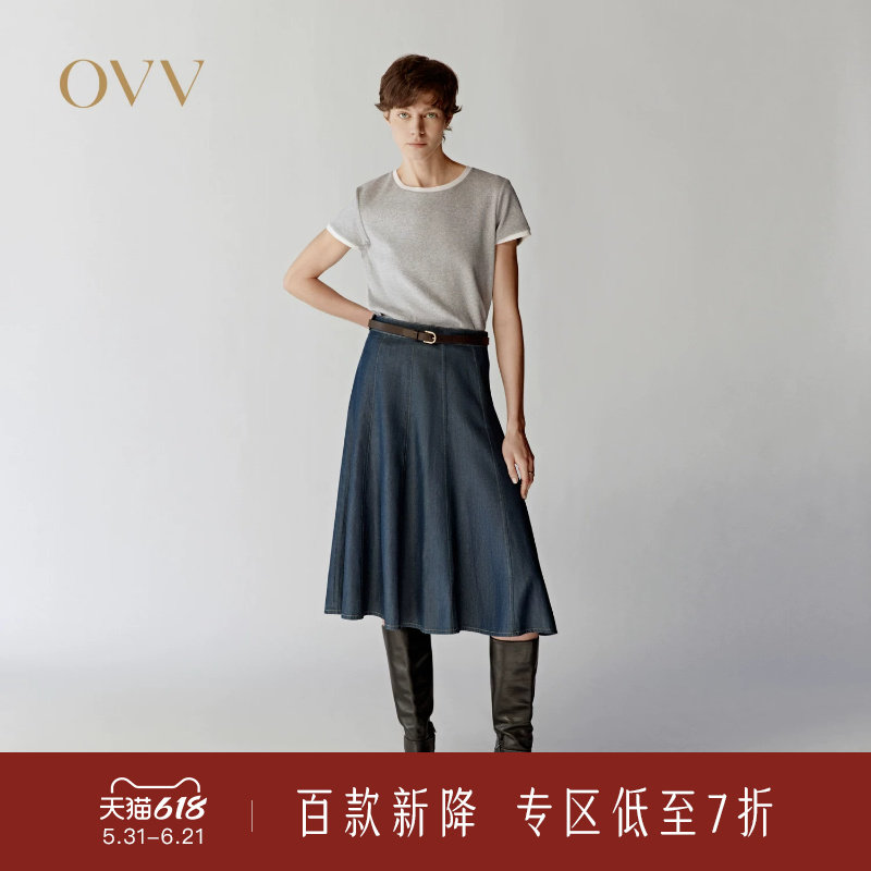 OVV春夏新款女装淡人柔美优雅舒适大方天丝A字半身裙