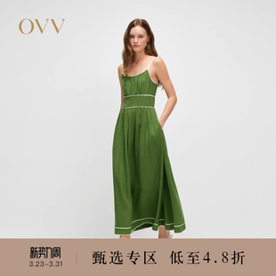 浪漫吊带大裙摆连衣裙 淡人醋酸仿麻面料法式 OVV2025春夏新款 女装