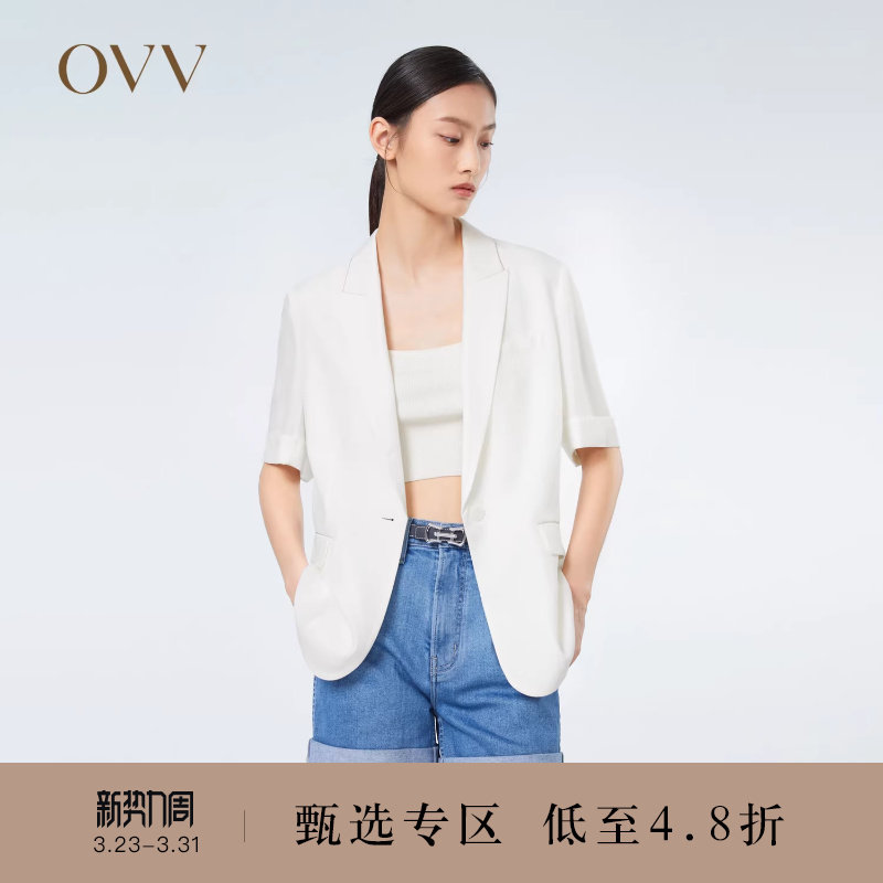 OVV春夏热卖女装醋酸仿麻时尚一粒扣休闲短袖套装西服外套