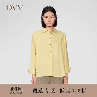 衬衫 25MM重磅真丝撞色牛角扣长袖 女装 OVV秋冬新款
