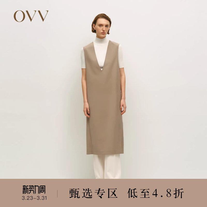 OVV秋冬热卖女装时尚深V领简约优雅羊毛背心连衣裙