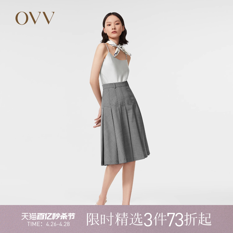 ovv2022春夏羊毛混纺百褶半身裙