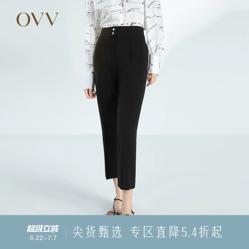 【日本进口三醋酸】OVV春夏热卖女装九分小脚休闲裤