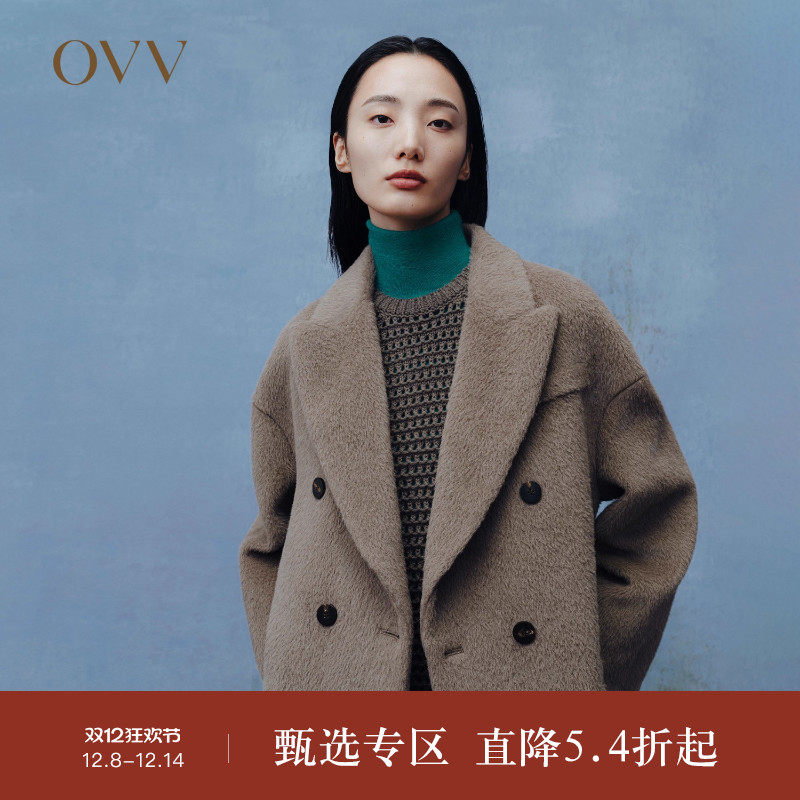OVV戗驳领双排扣羊毛大衣女