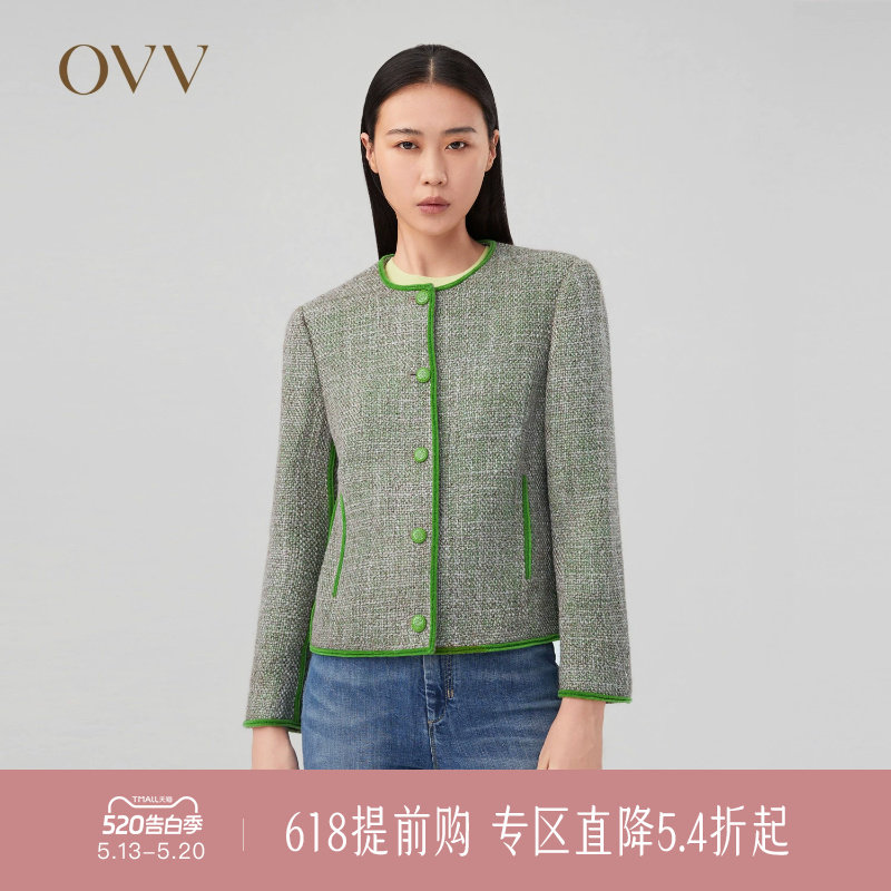 【经典粗花呢】OVV秋冬新款女装日本进口撞色织带夹克外套