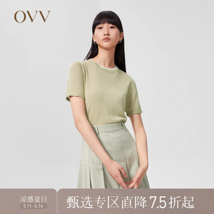 丝麻混纺时尚 撞色圆领翻边休闲针织衫 女装 OVV春夏热卖