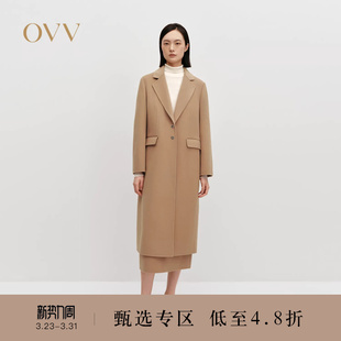 易搭平驳领单排扣羊毛大衣 大地色系经典 OVV秋冬热卖 女装