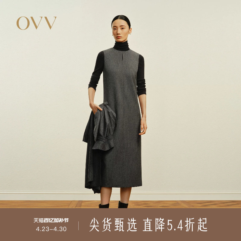 OVV秋冬热卖女装圆领无袖连衣裙简约休闲长款背心裙