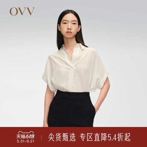 进口面料 翻领设计 休闲通勤