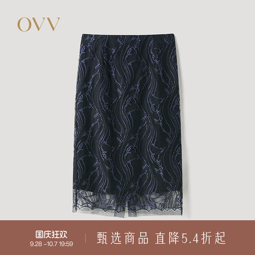 肌理感饱满 直筒H型 高级质感