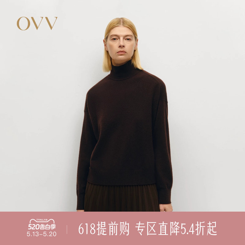 OVV秋冬热卖女装经典舒适宽松套头高领长袖针织羊绒衫